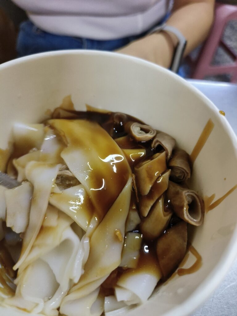 郭家巷頭粿仔湯