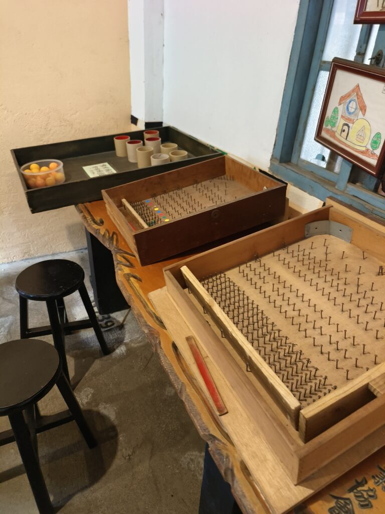 1739陳年舊事食藝館古玩