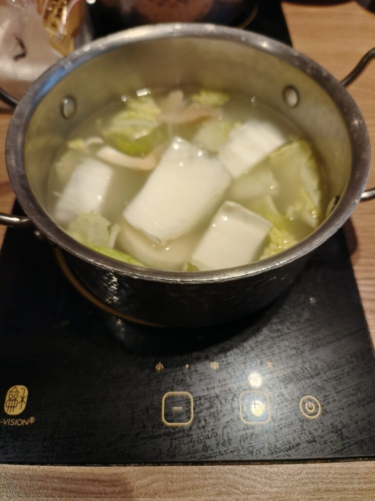 永和這一小鍋
