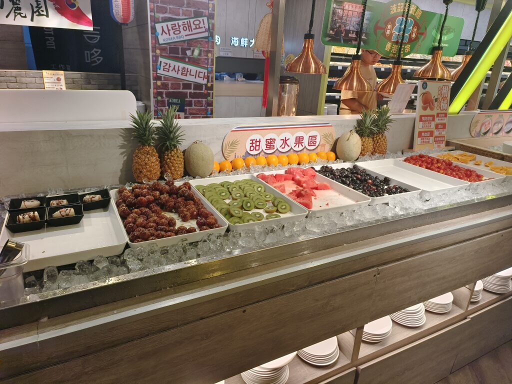 吉哆火鍋百匯