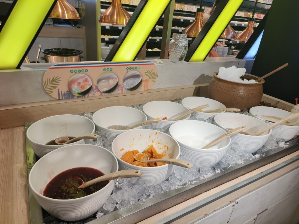 吉哆火鍋百匯