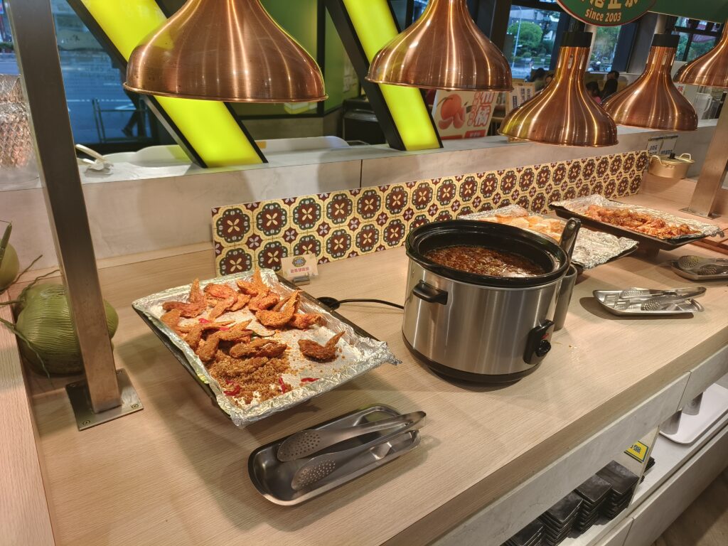 吉哆火鍋百匯