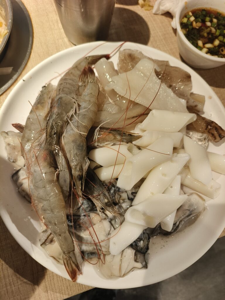 吉哆火鍋百匯