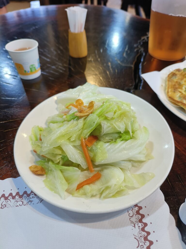 雲南十八怪景觀餐廳