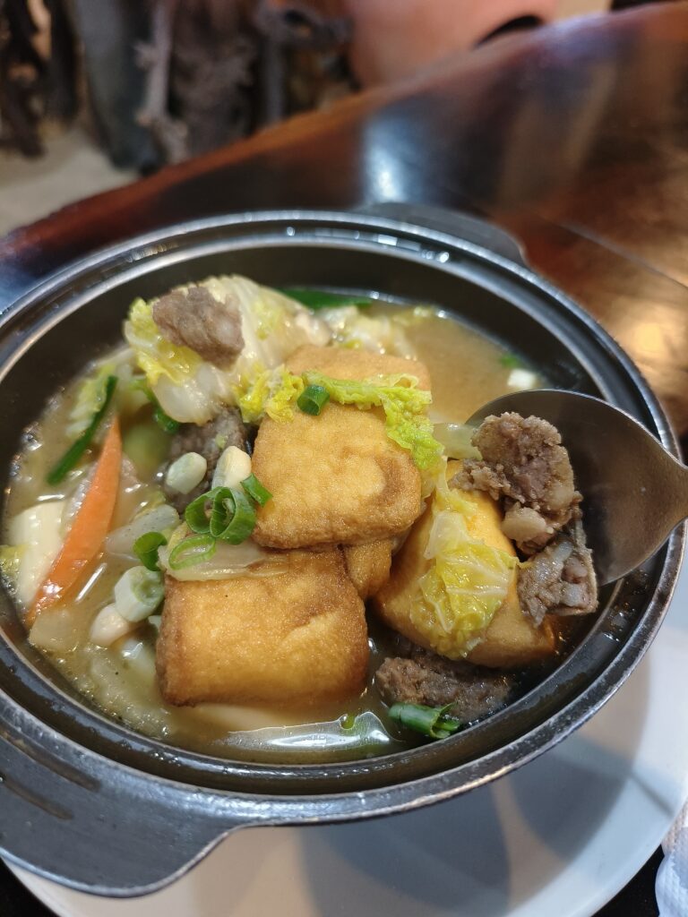 雲南十八怪景觀餐廳