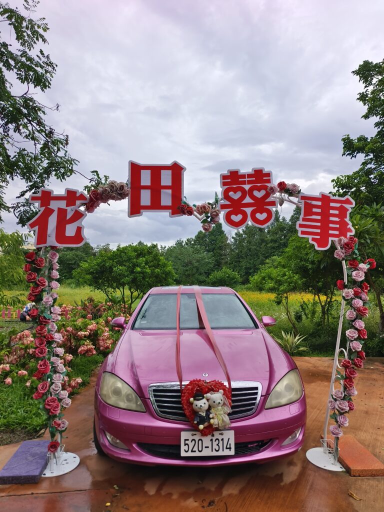 近水樓台湖畔森林咖啡