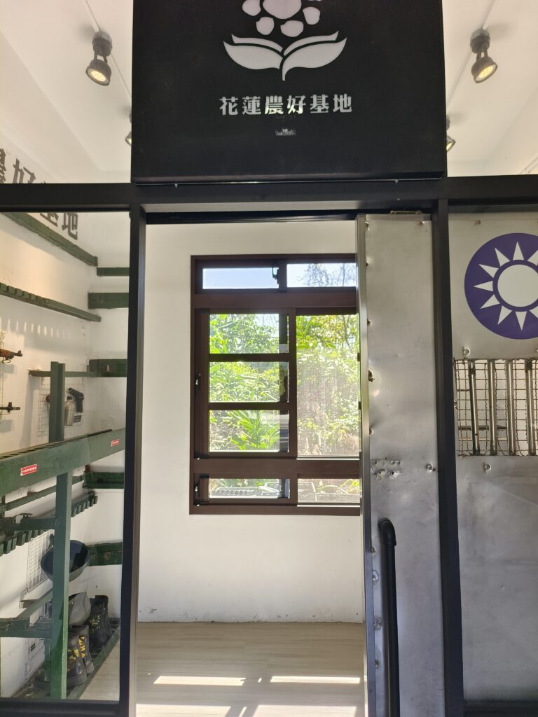 四八高地戰備坑道