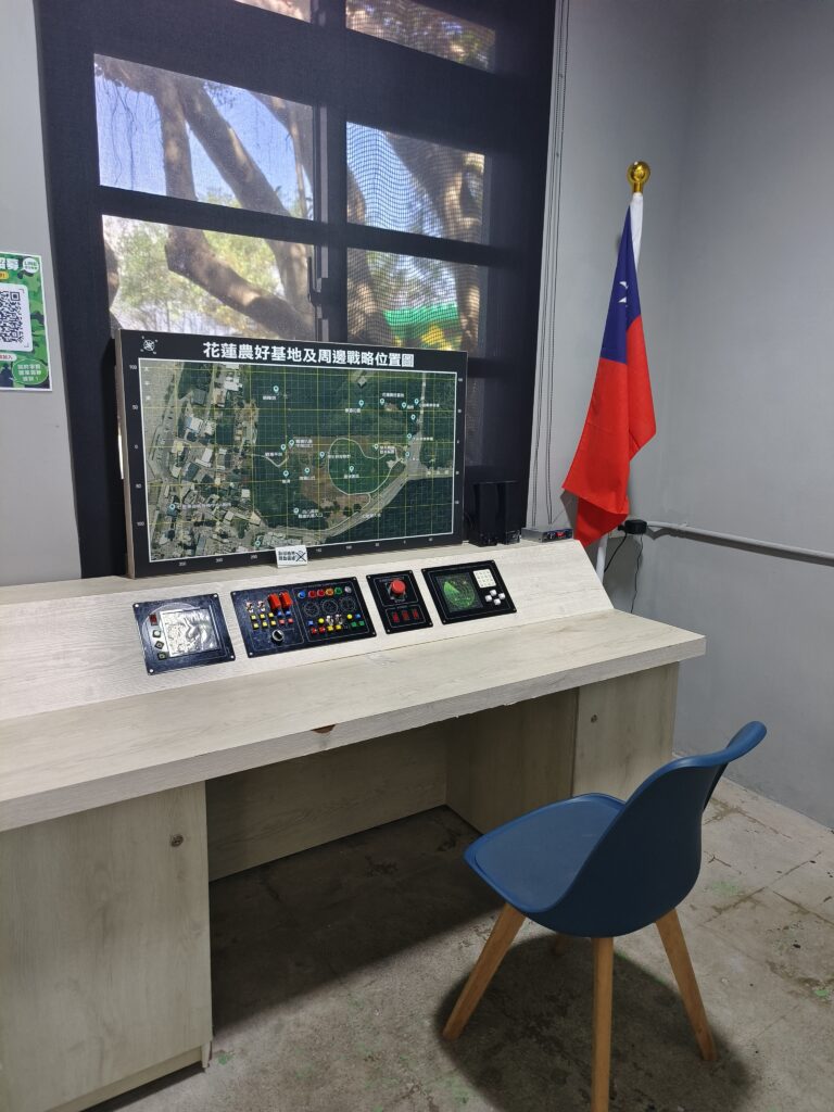 四八高地戰備坑道