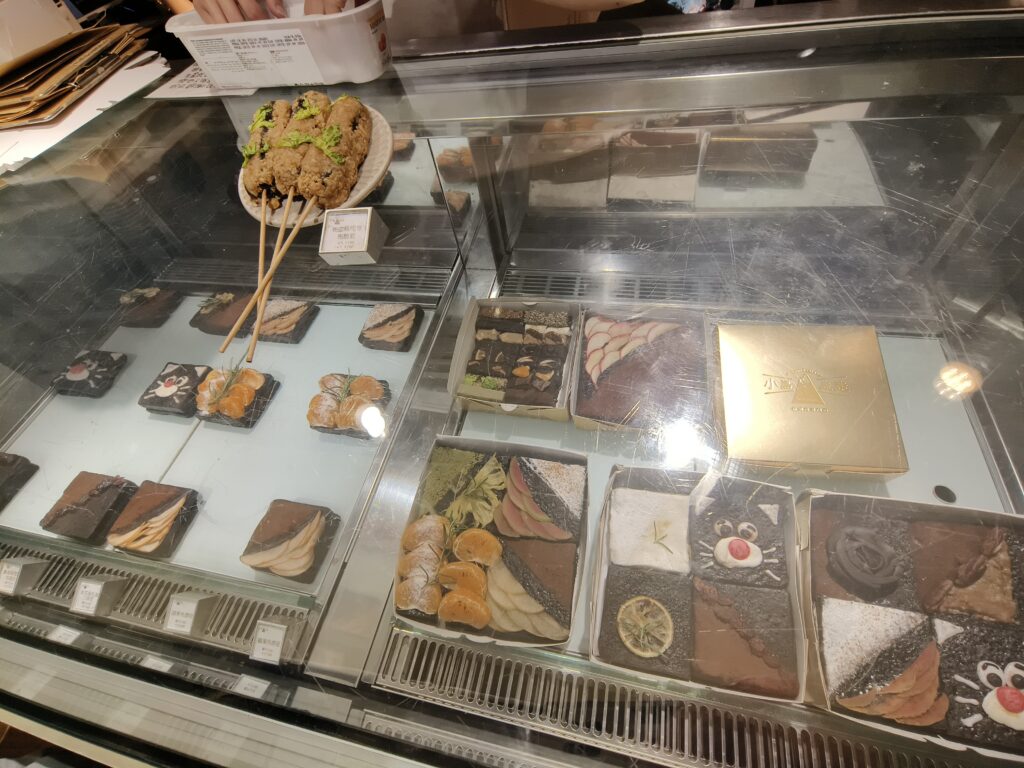 小島走走布朗尼專賣店