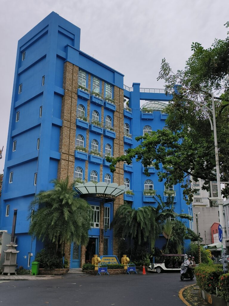 安娜與國王酒店