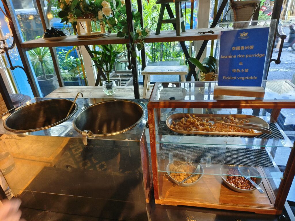 安娜與國王酒店