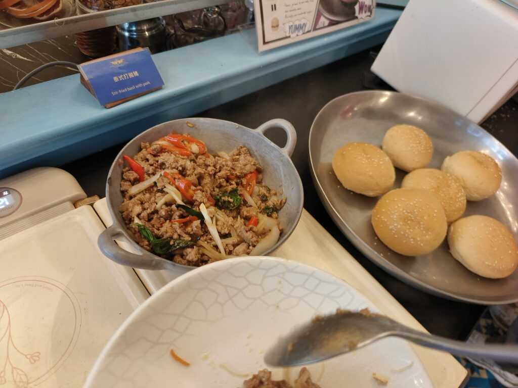 安娜與國王酒店