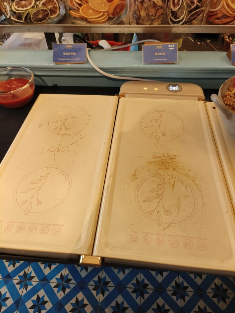 安娜與國王酒店