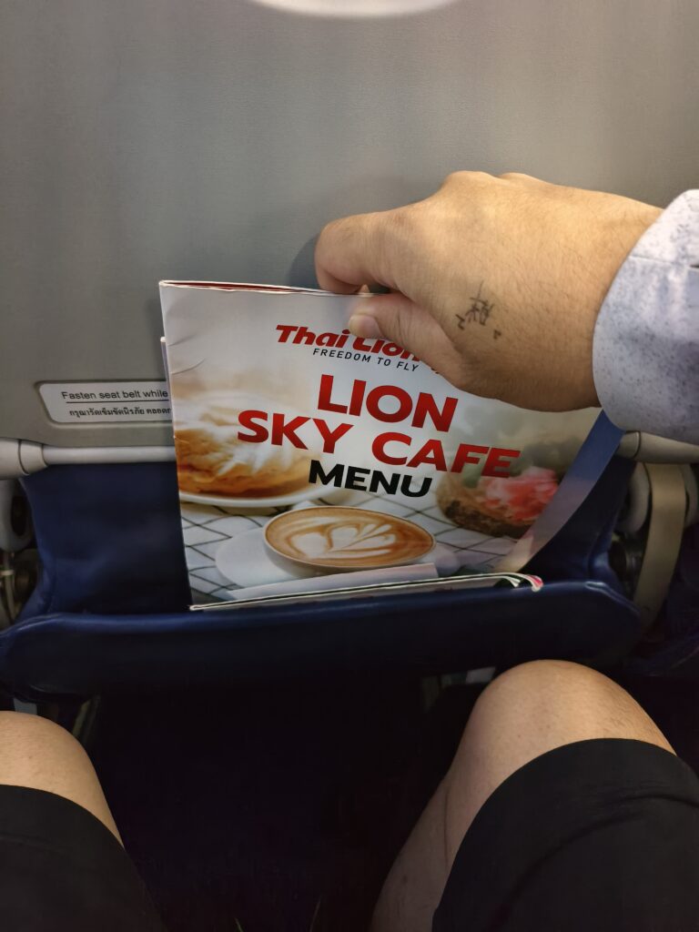 泰國獅子航空