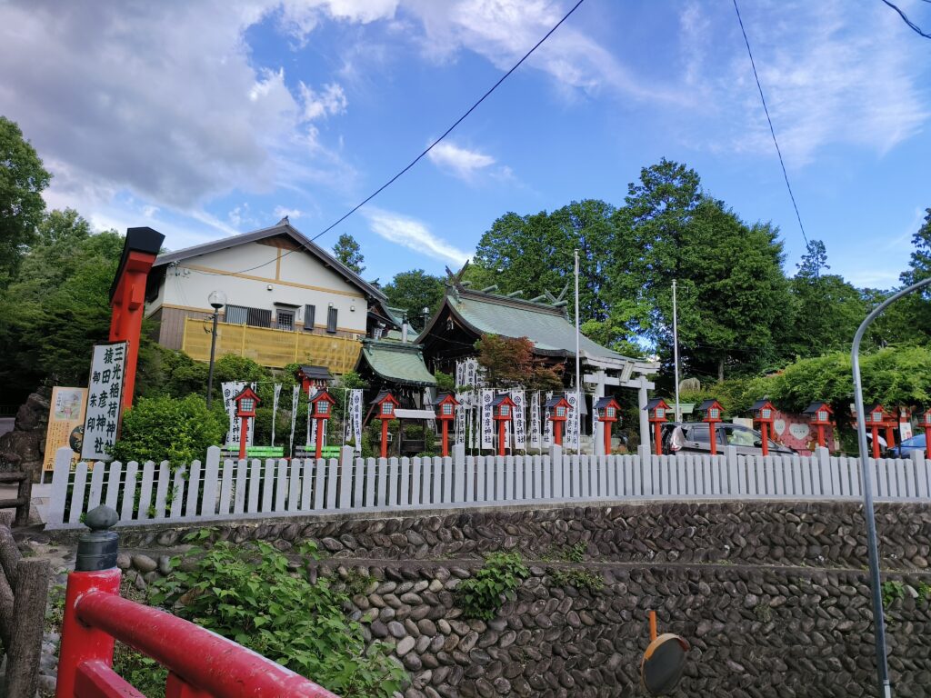 三光稻荷神社