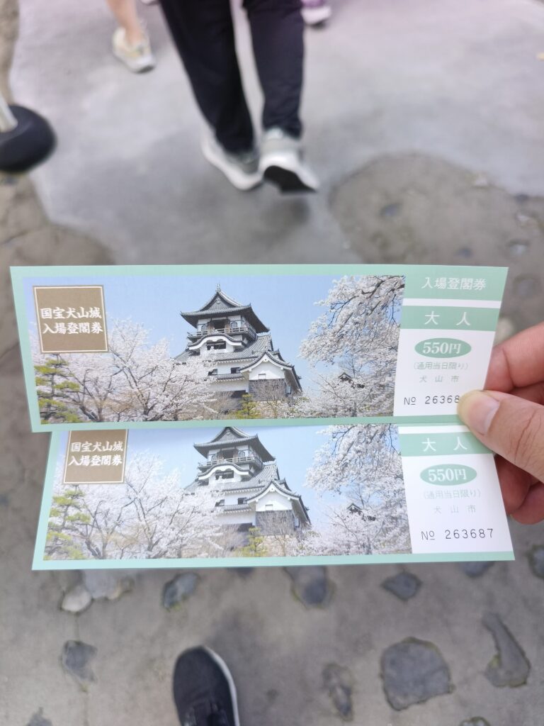 犬山城