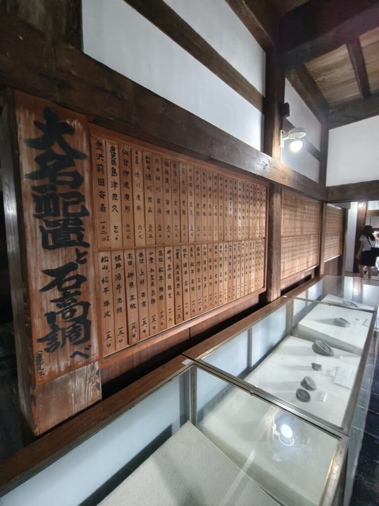 犬山城