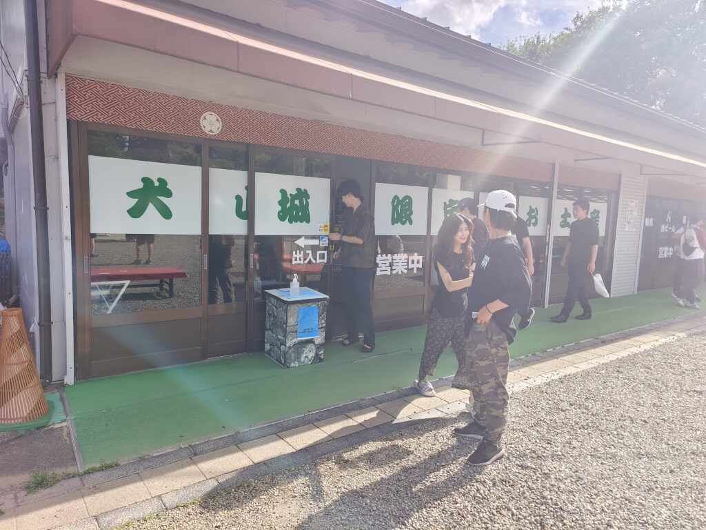 犬山城