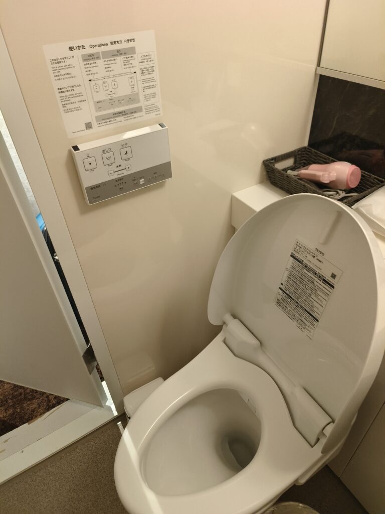 名古屋 Centmain 飯店
