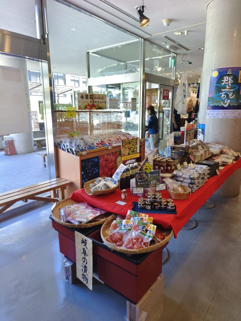 郡上八幡博覽館