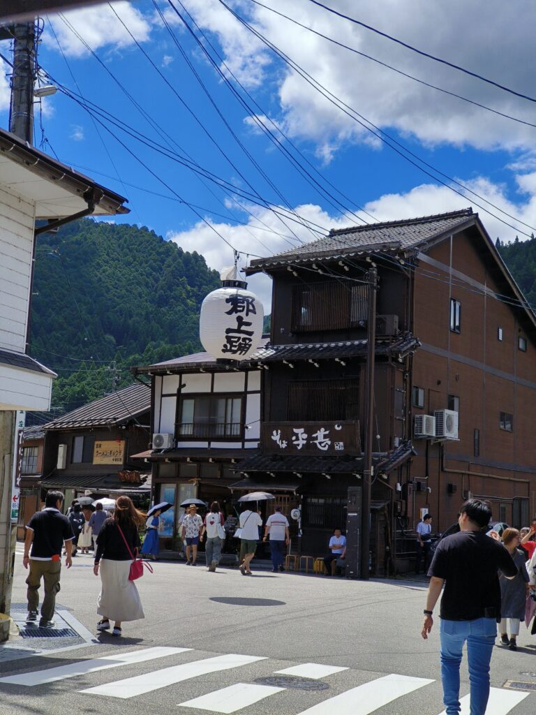 飛驒高山小京都之町