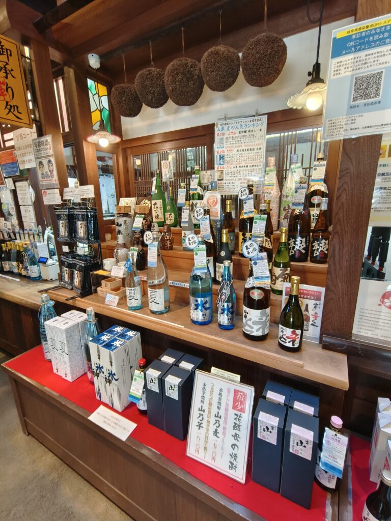 飛驒高山小京都之町