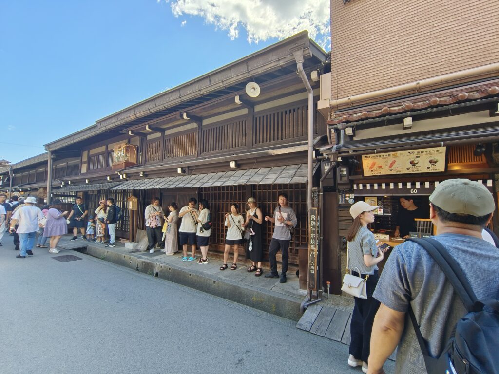 飛驒高山小京都之町