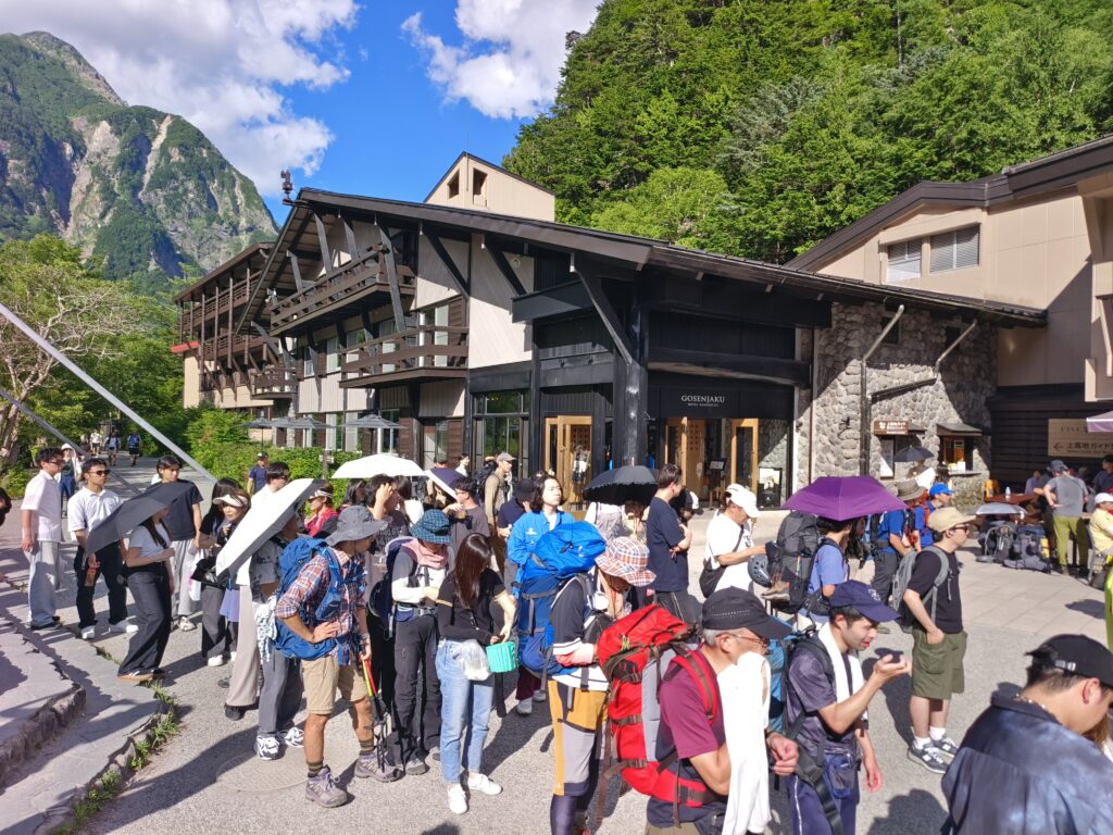 上高地
