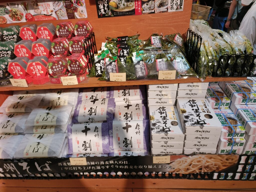 上高地