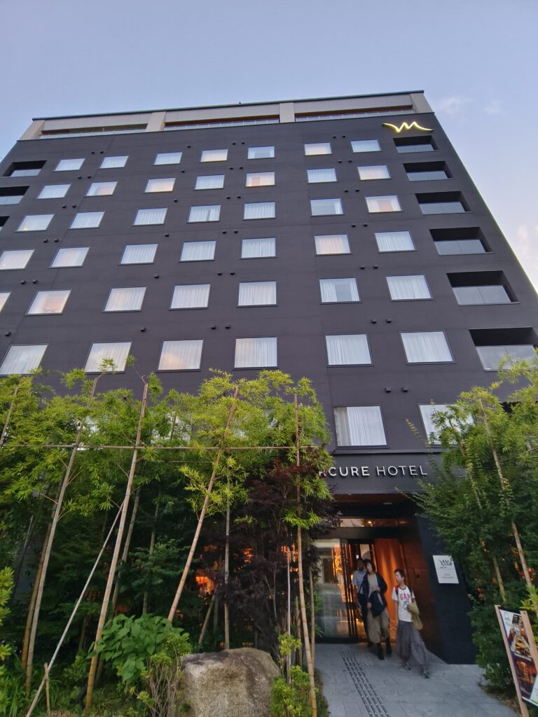 Mercure 飛驒高山美居酒店