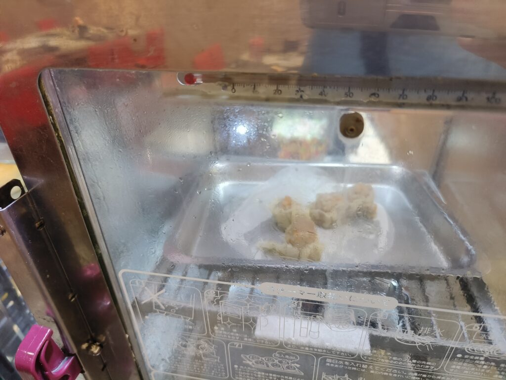 西門町鍋爸涮涮鍋