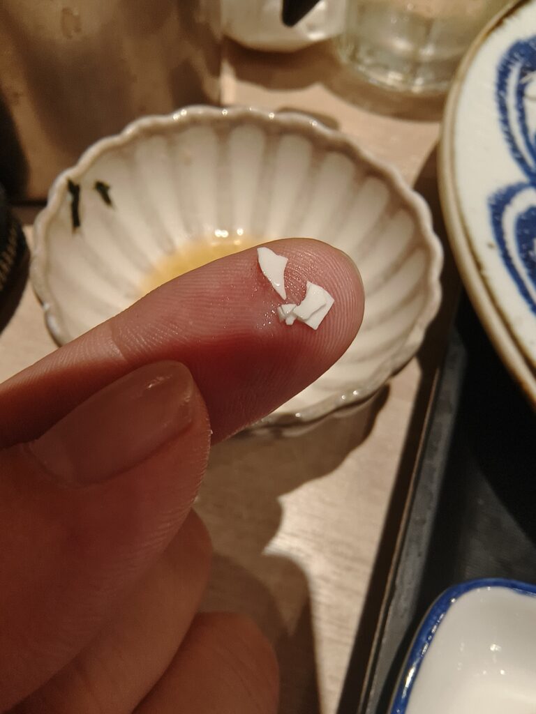 京都勝牛
