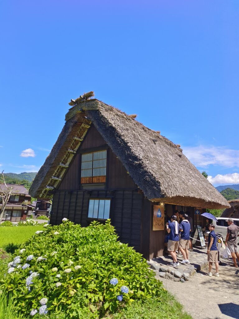 合掌村
