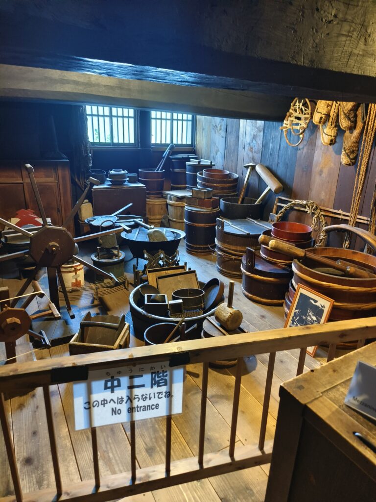 合掌村