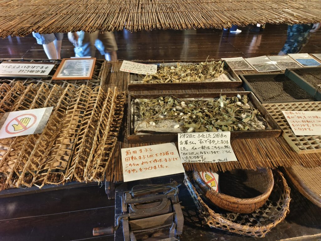 合掌村