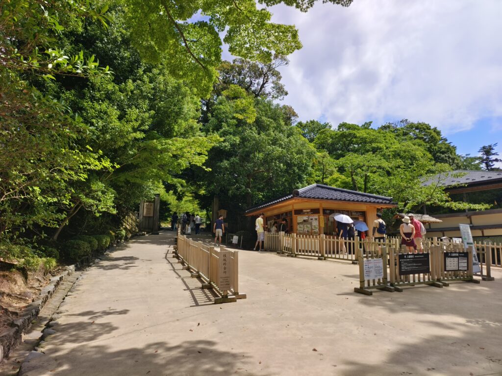 兼六園