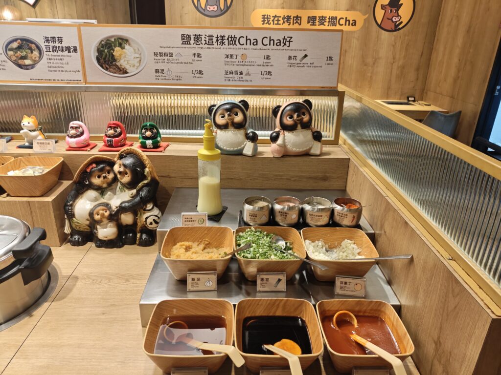 燒肉ChaCha 個人和牛燒肉