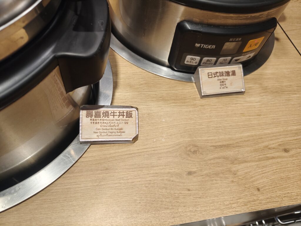 燒肉ChaCha 個人和牛燒肉