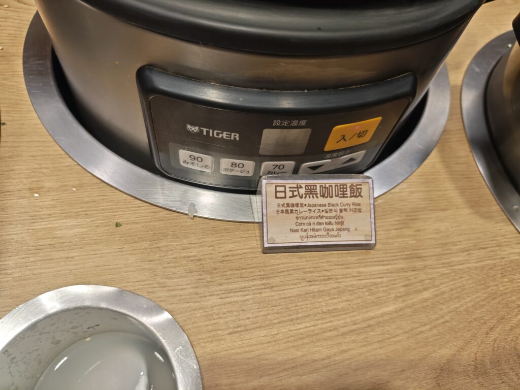 燒肉ChaCha 個人和牛燒肉