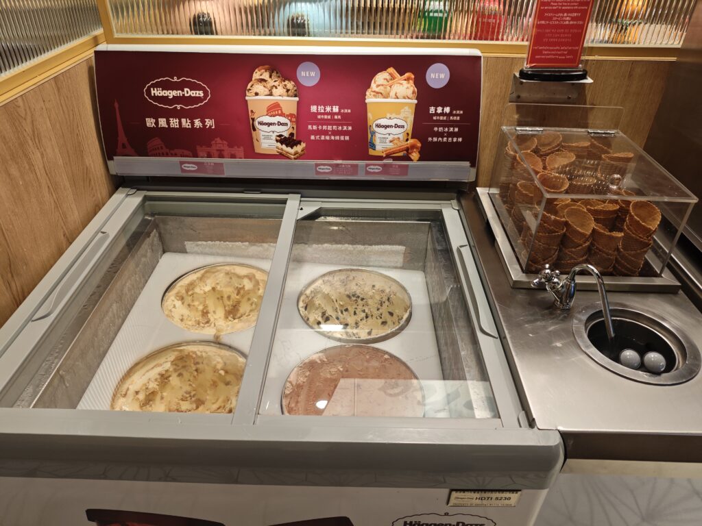 燒肉ChaCha 個人和牛燒肉