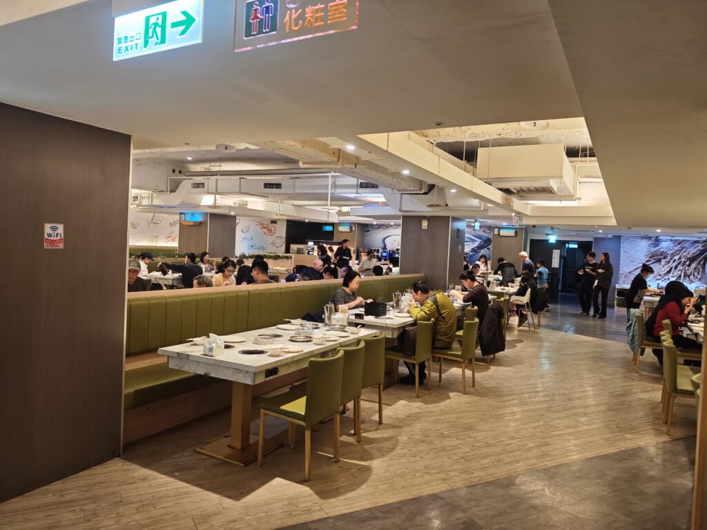 鍋爸涮涮鍋南京店