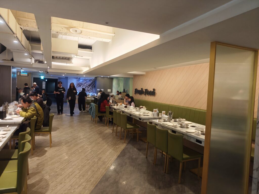 鍋爸涮涮鍋南京店