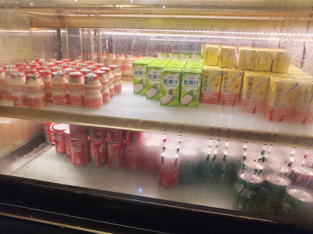 鍋爸涮涮鍋南京店