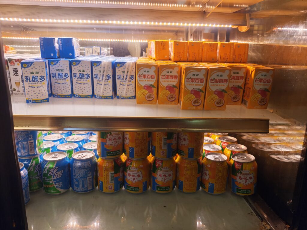 鍋爸涮涮鍋南京店