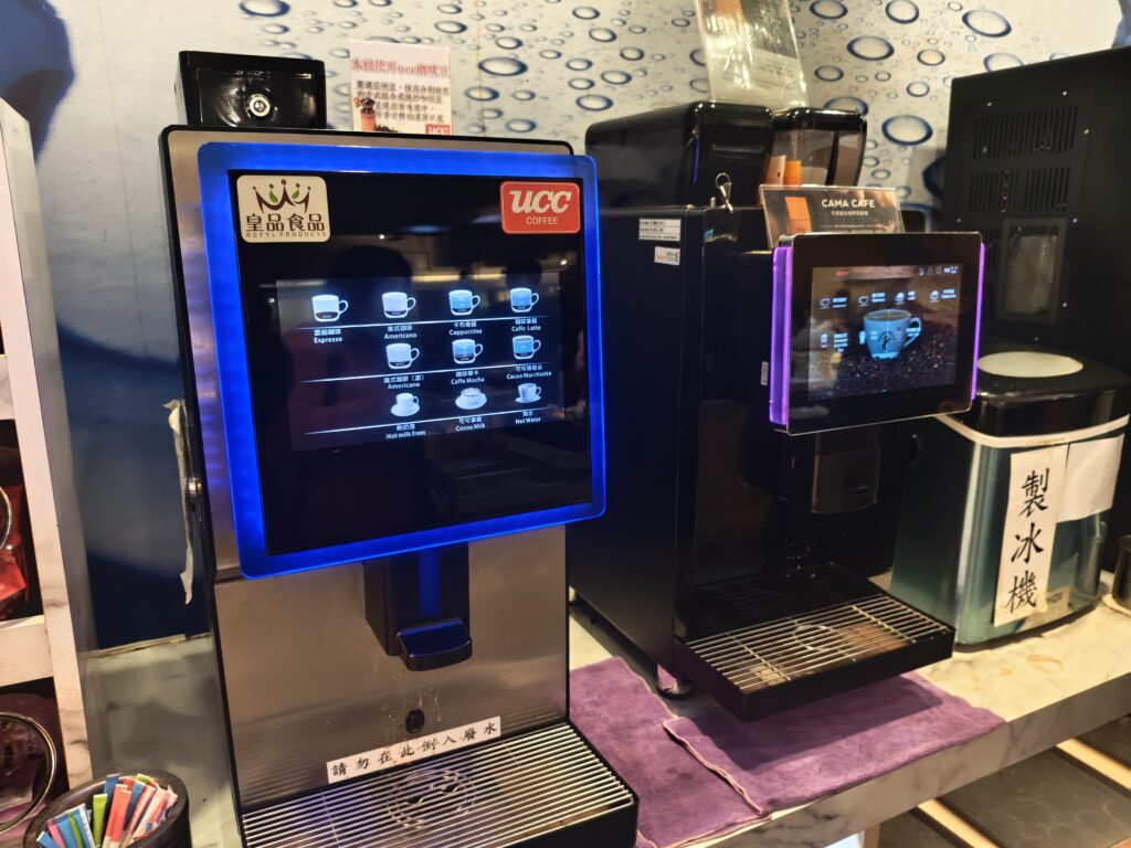 鍋爸涮涮鍋南京店