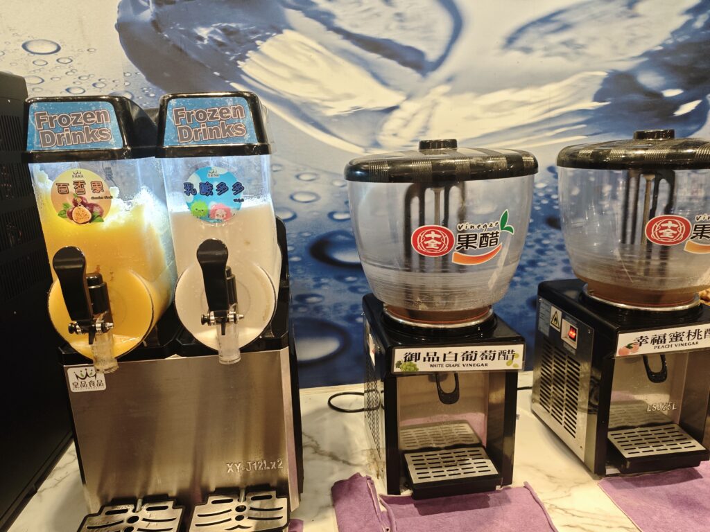 鍋爸涮涮鍋南京店