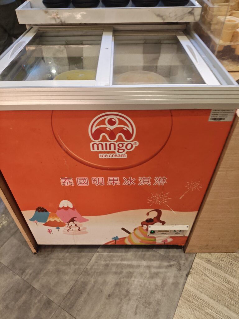 鍋爸涮涮鍋南京店