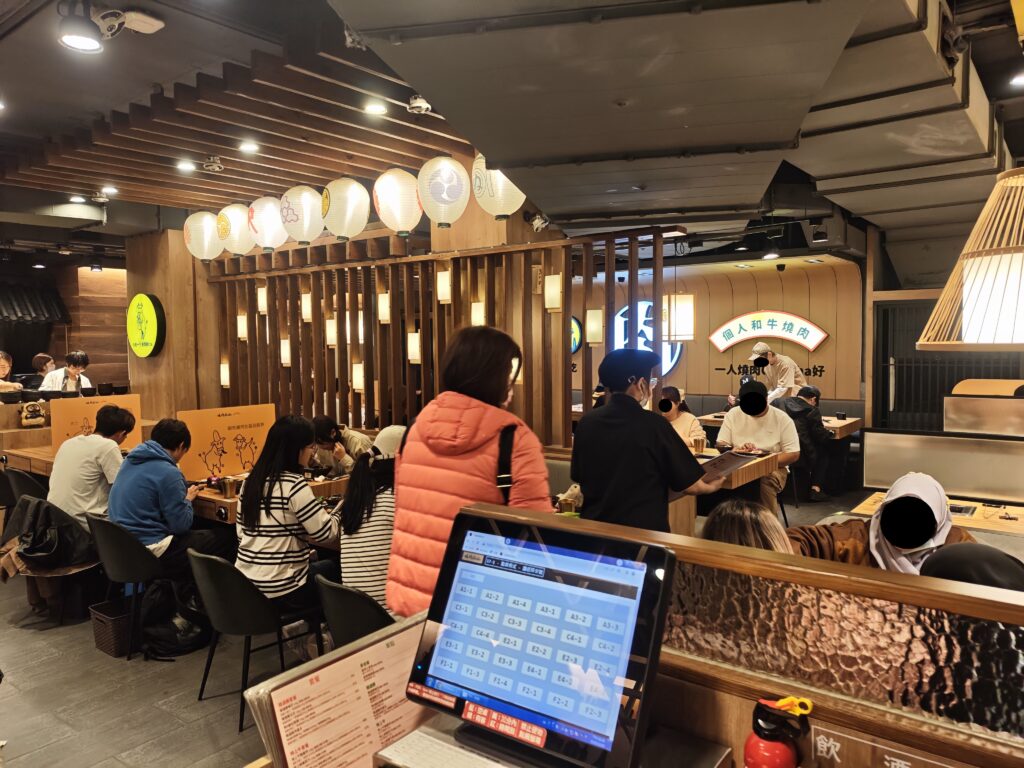 燒肉 ChaCha-西門店