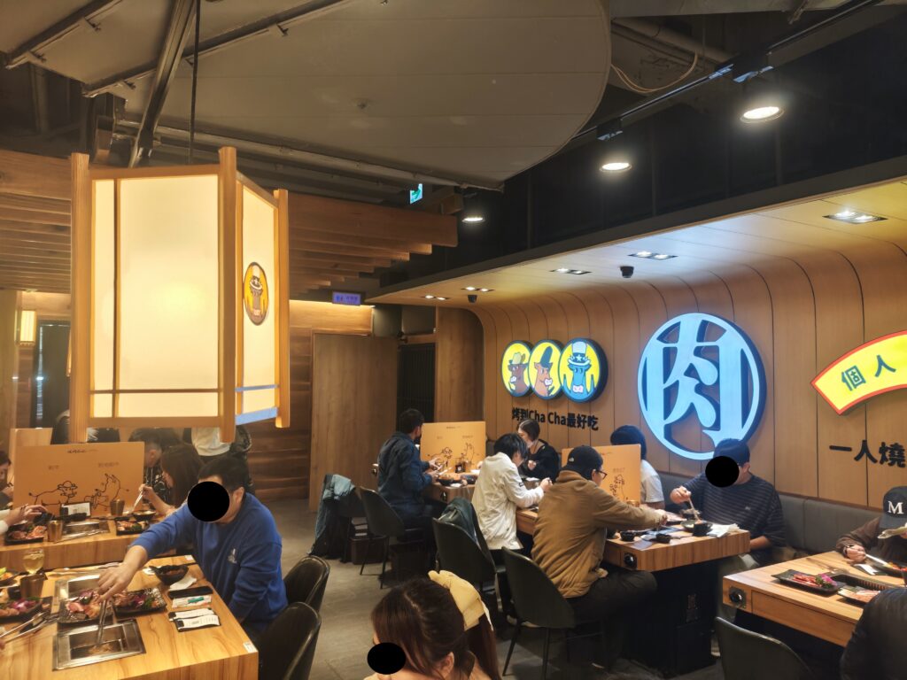 燒肉 ChaCha-西門店