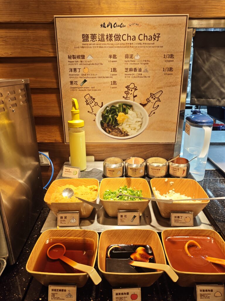 燒肉 ChaCha-西門店